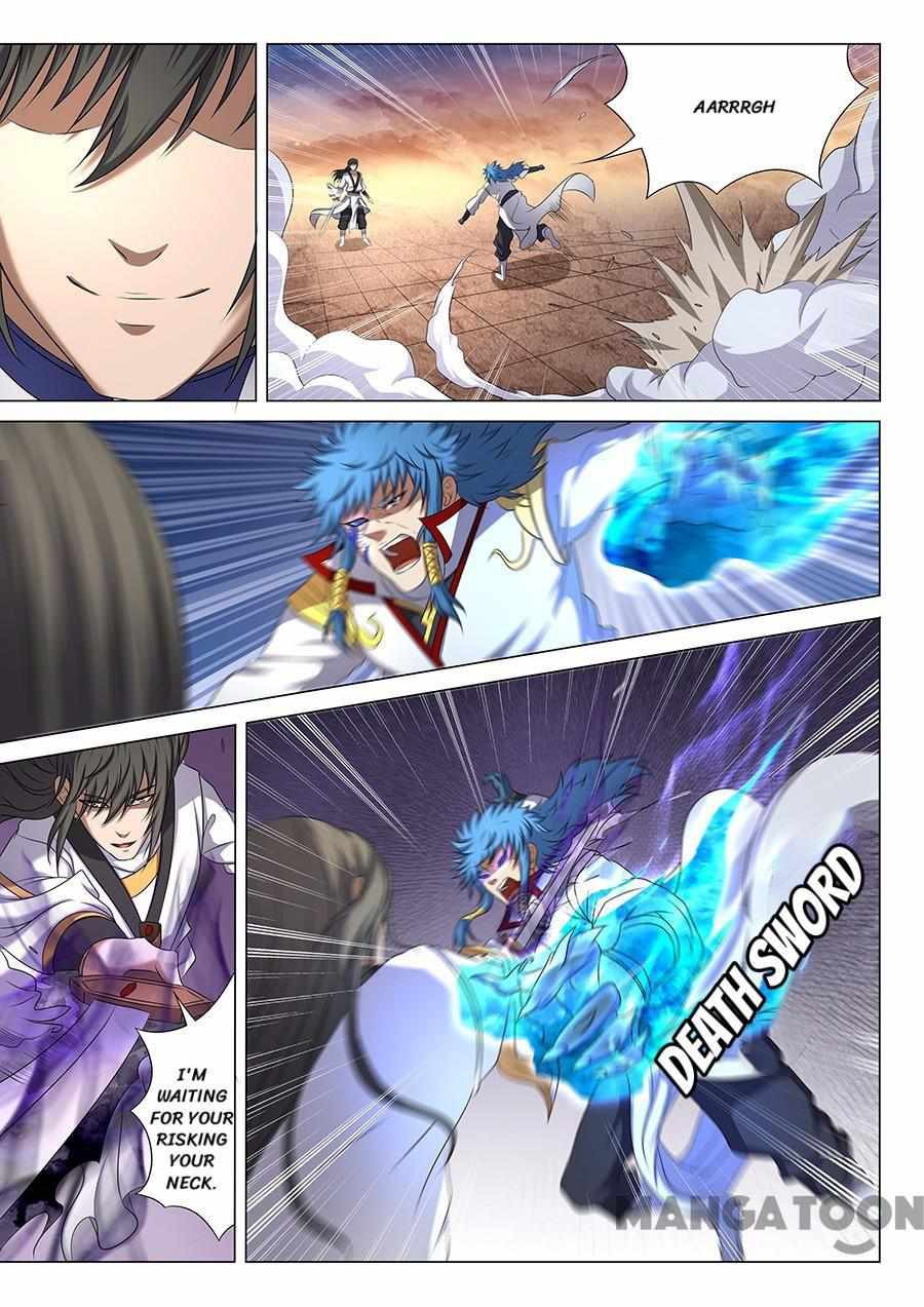 God of Martial Arts Chapter 126 2